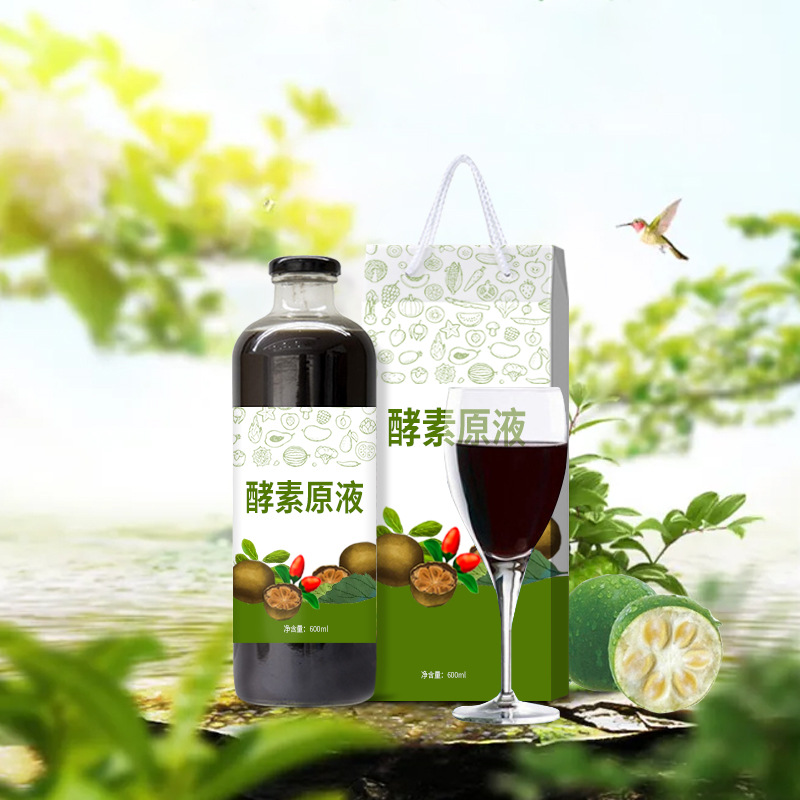 什么蔬菜做酵素最好？