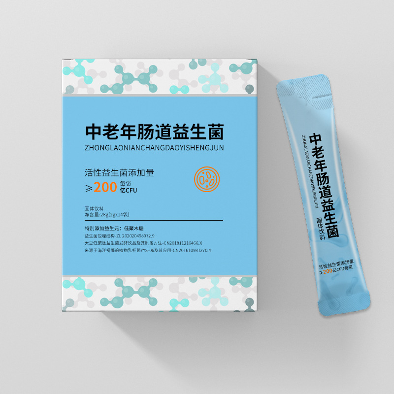 益生菌冻干粉和益生菌有什么区别？1